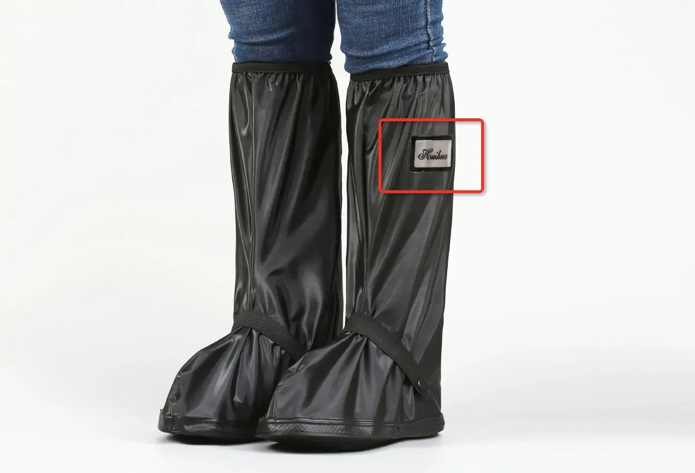 Waterproof Shoe Covers