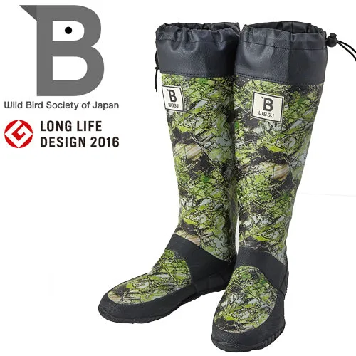 WBSJ Rain Boots - Camouflage